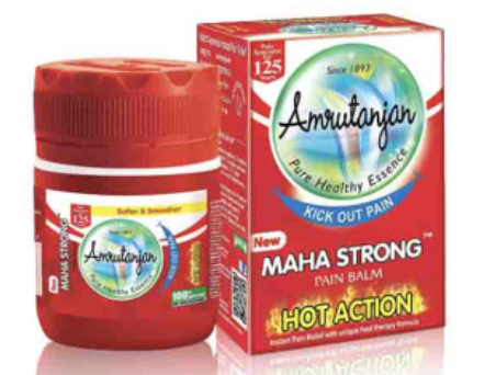 Amrutanjan Strong  Box